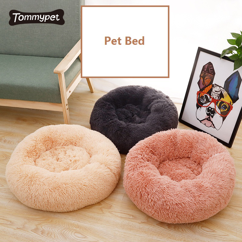 Amazon Best Seller Fleece Fluffy Donut Cat Pet Dog Dog Bed
