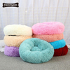 Faux Fur Pet Pet Thoải mái có thể giặt được Super Soft Donut Pet Dog Cat Bed cho chó lớn Ấm áp Hình tròn Tùy chỉnh Fluffy Plush Dog Bed Bed